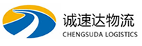 宁波到宁明县物流公司